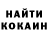 Кетамин VHQ EVO Blogger
