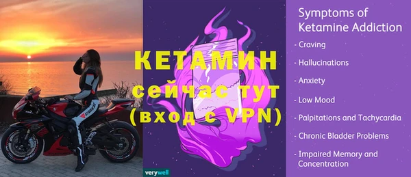 марихуана Белокуриха