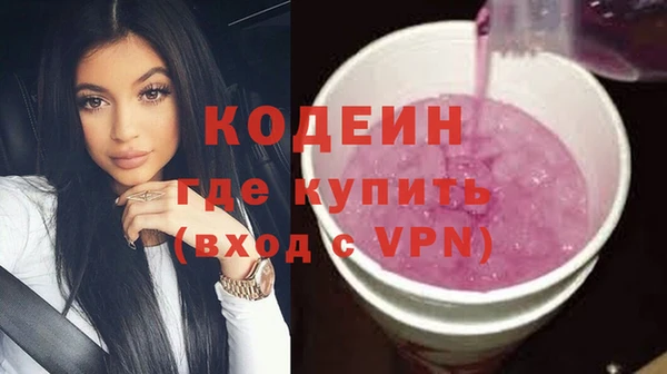 кокс Богданович