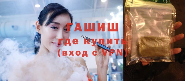 круглые Бежецк