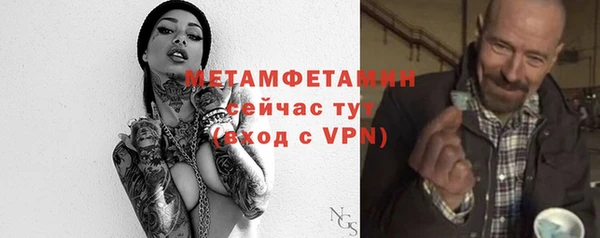 кокс Богданович
