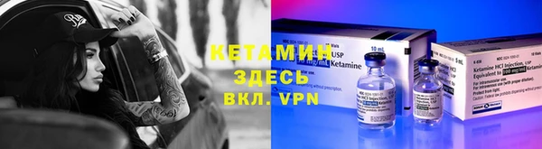 кокс Богданович