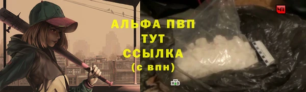 круглые Бежецк