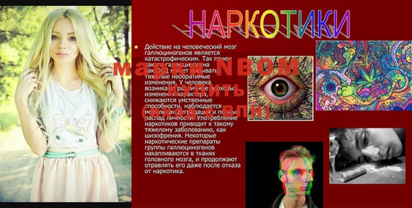 кокс Богданович