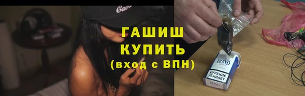 mdpv Белая Калитва