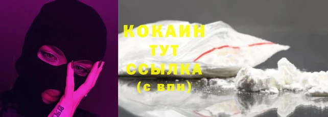 mdpv Белая Калитва