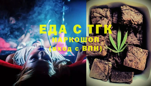 кокс Богданович