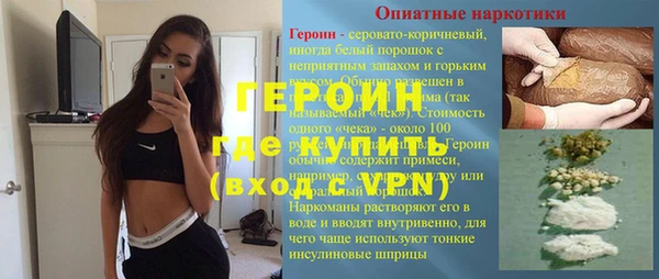 jwh Аша