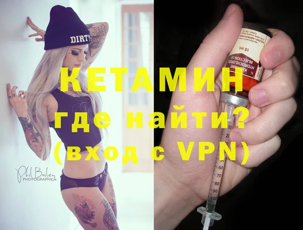 мяу мяу мука Бабаево