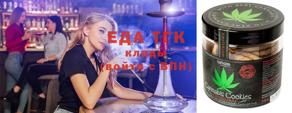 кокс Богданович