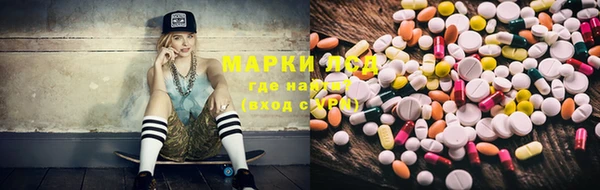 круглые Бежецк