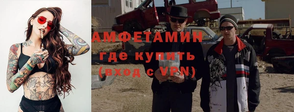 каннабис Богородск