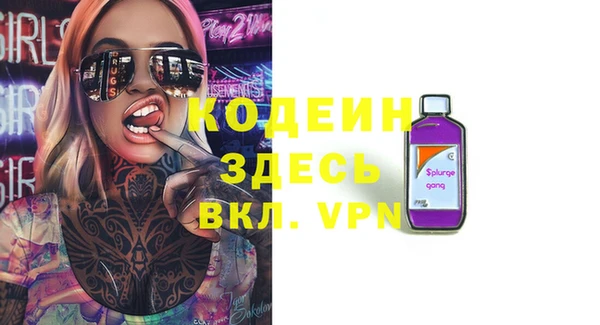кокс Богданович