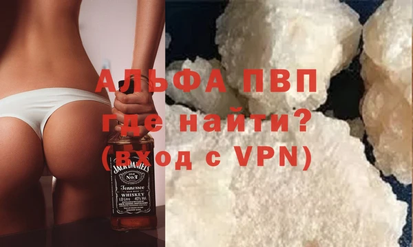 mdpv Белая Калитва