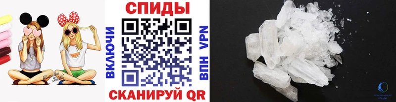 дарк нет состав  hydra рабочий сайт  Городовиковск  хочу наркоту  МЕТАМФЕТАМИН кристалл 